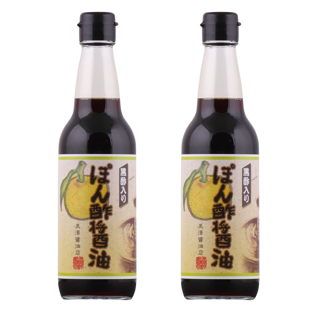 爆売り タケサン ポン酢 小豆島 ピリッと青唐辛子 200ml 調味料 香川 たれ ぽん酢 qdtek.vn