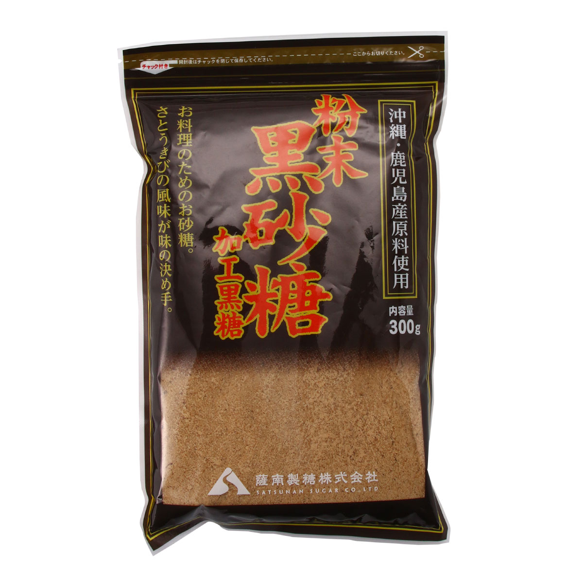 さとうきびん 日新製糖 きび砂糖 750g×5個 – 成城石井.com