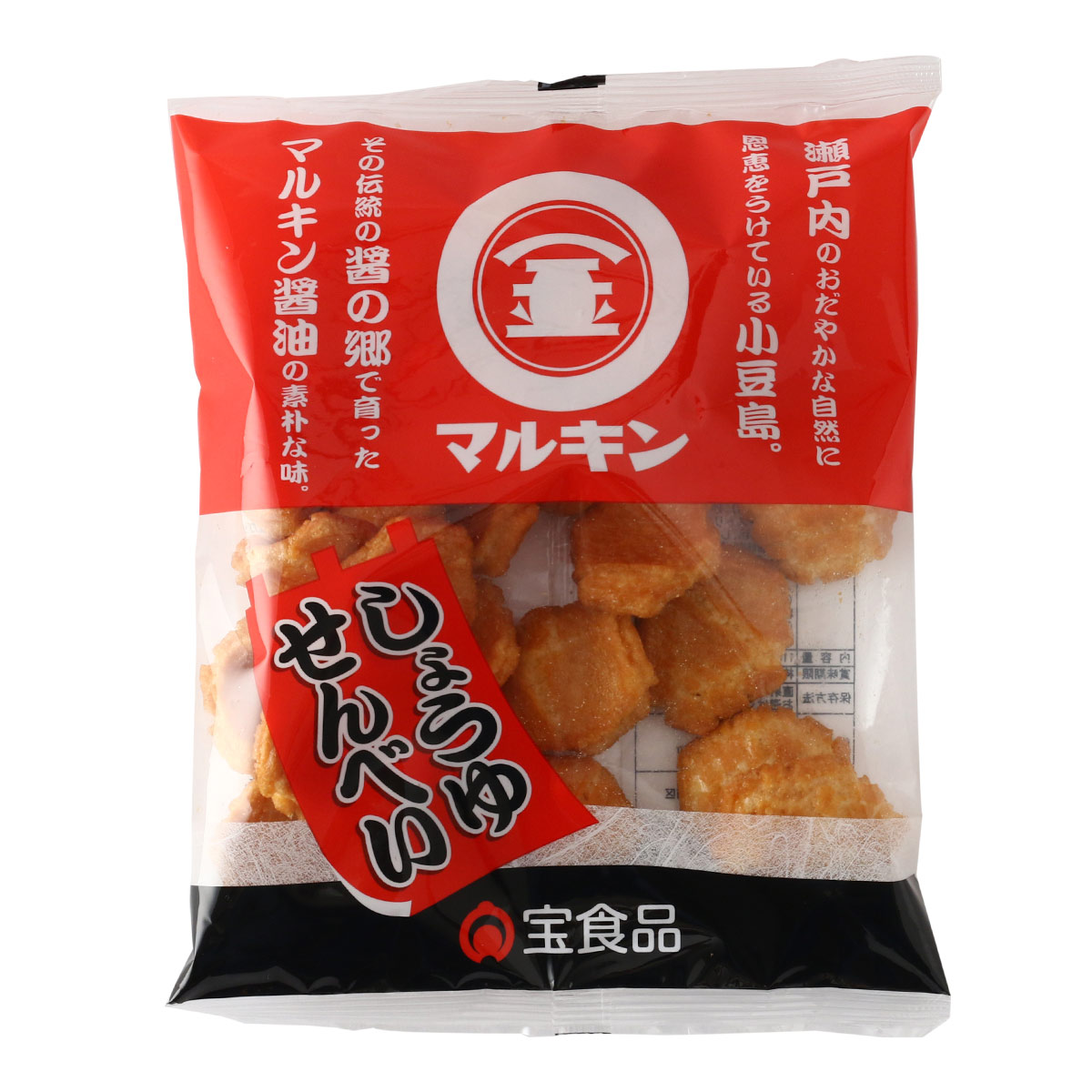 楽天市場】宝食品 マルキン しょうゆせんべい 110g 煎餅