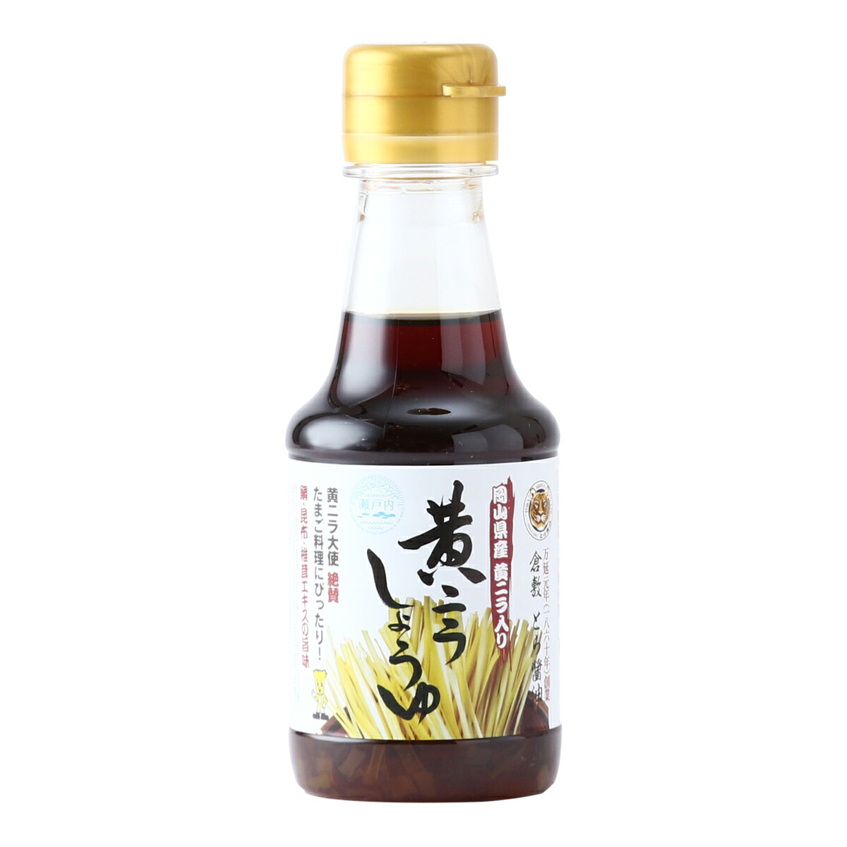 【楽天市場】[とら醤油] しょうゆ 黄ニラしょうゆ 150ml /にら醤油 ニラ醤油 にら 醤油 調味料 卓上タイプ 醤油 万能しょうゆ 岡山 ...