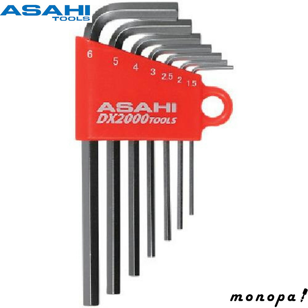 楽天市場】ASAHI AZS0710 ハイグレード ボールポイント レンチ 7