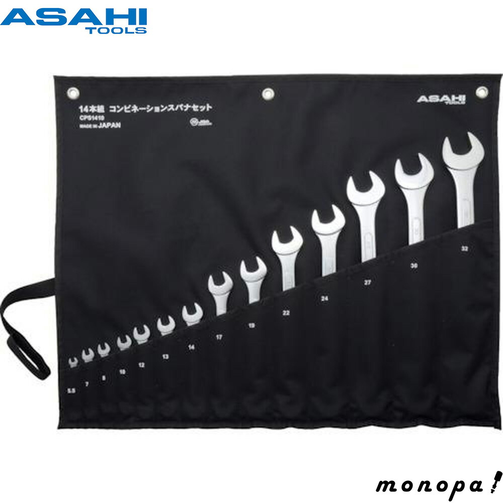 楽天市場】ASAHI CLS140 Revo wave レボウェイブ / コンビネーション