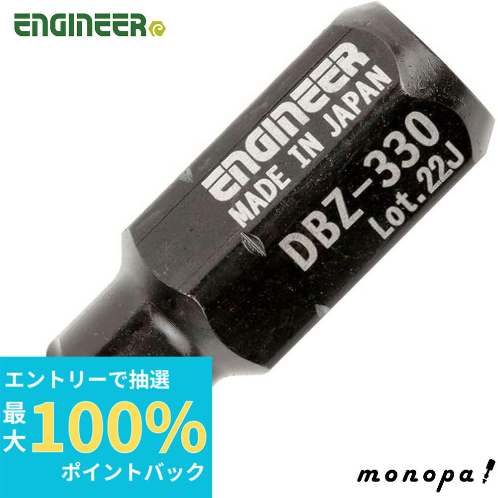 楽天市場】三共コーポレーション trad 木工用ショートビット TWS 楽天市場】三共コーポレーション trad 木工用ショートビット TWS