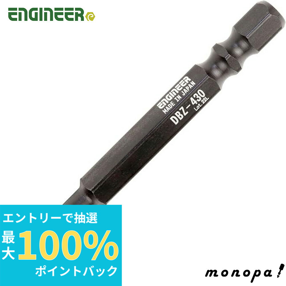 NERVのワンコくん専用 AVIOT 【中古】TE-ZX1 ピエール中野コラボモデル【TE-ZX1-PNK