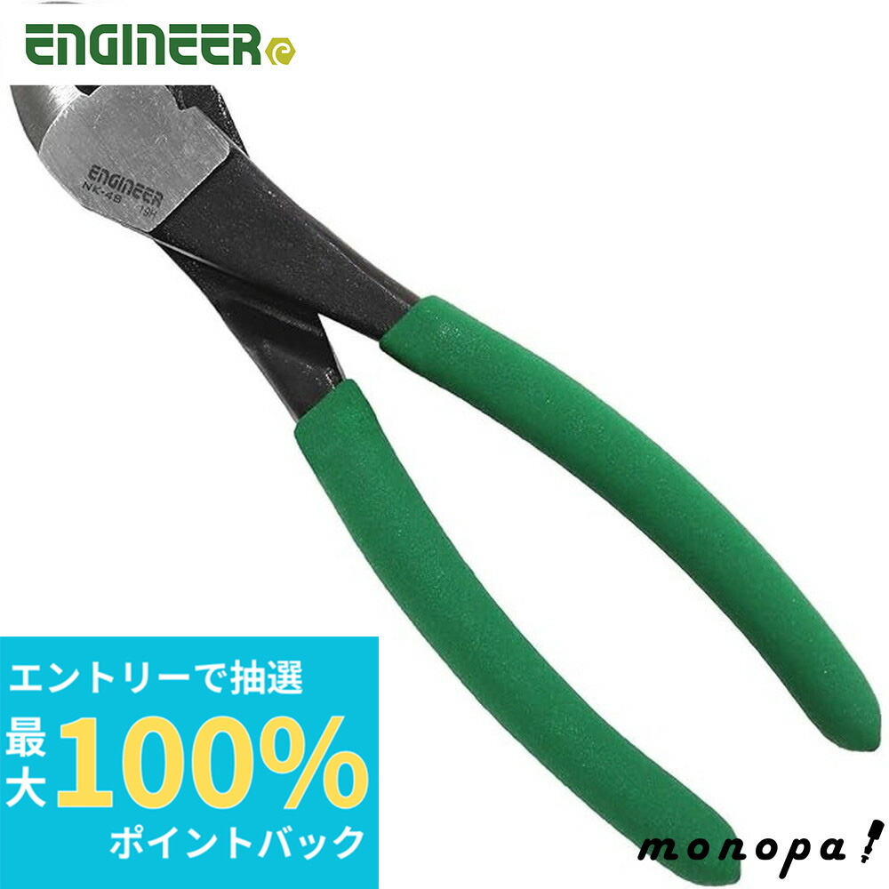 楽天市場】【抽選で最大100%ポイントバック エントリー受付中