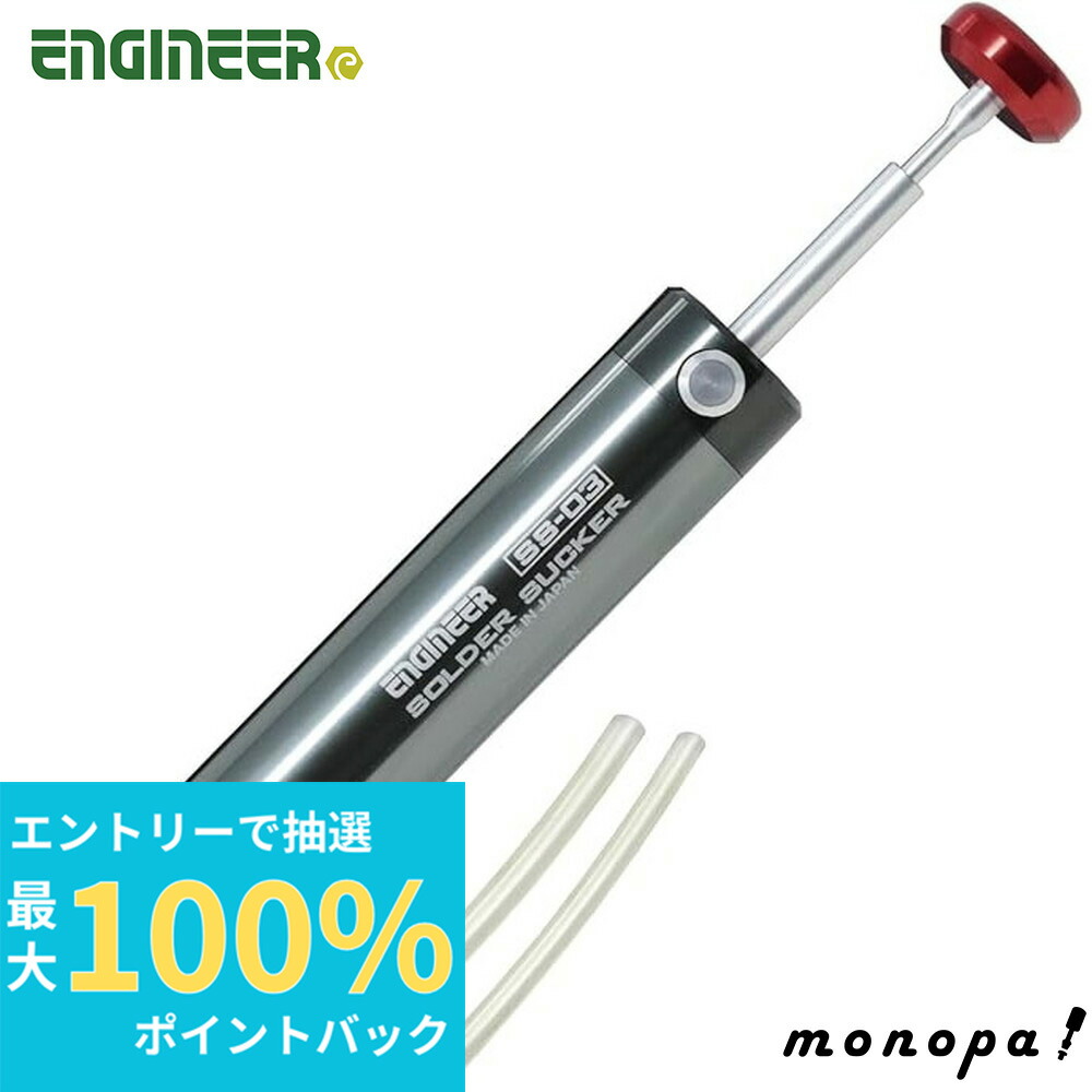 Amazon | 白光 ダクトセット 丸型ノズル付 C1572 | 電設用部品