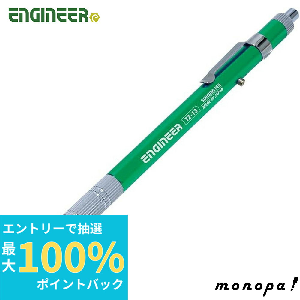 ぴあの Amazon.co.jp: シンワ測定(Shinwa Sokutei) 内パス 73253 : おもちゃ