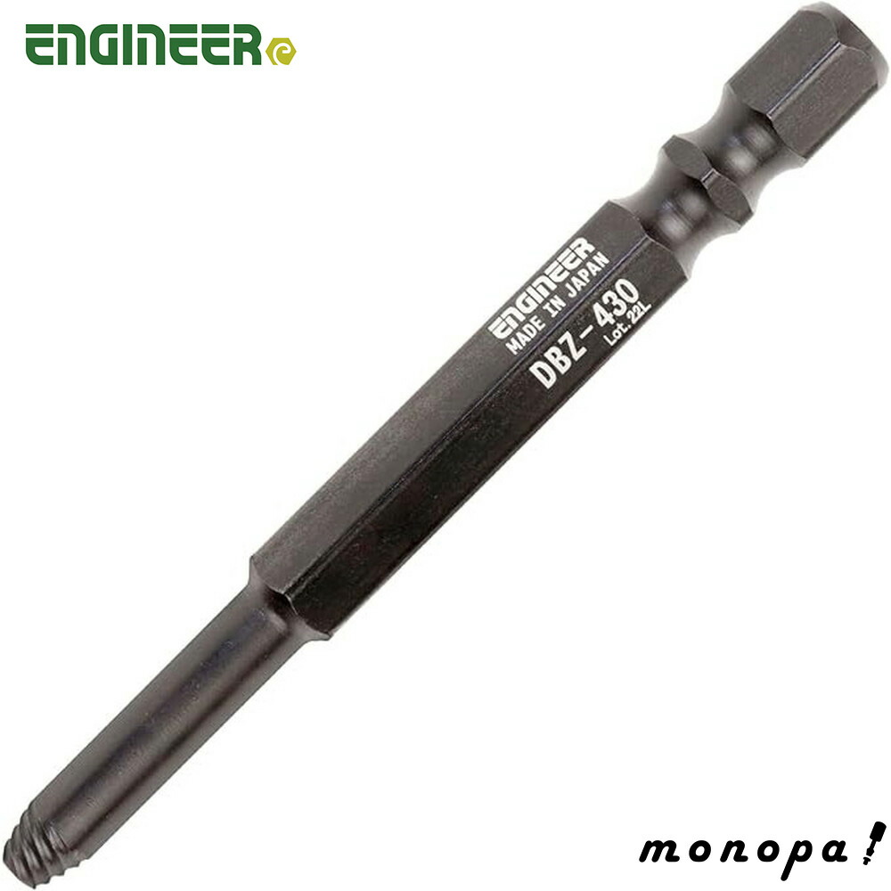 つか丸ページ☆ つか丸ページ☆ エンジンがかからない？かけられない？ ライブ