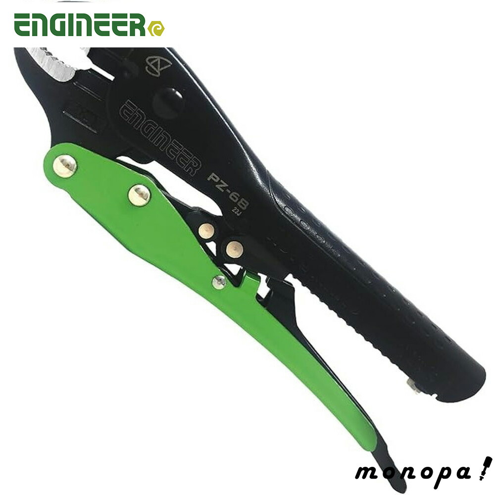 楽天市場】エンジニア ネジザウルス VP-5 PZ-68 オートバイス