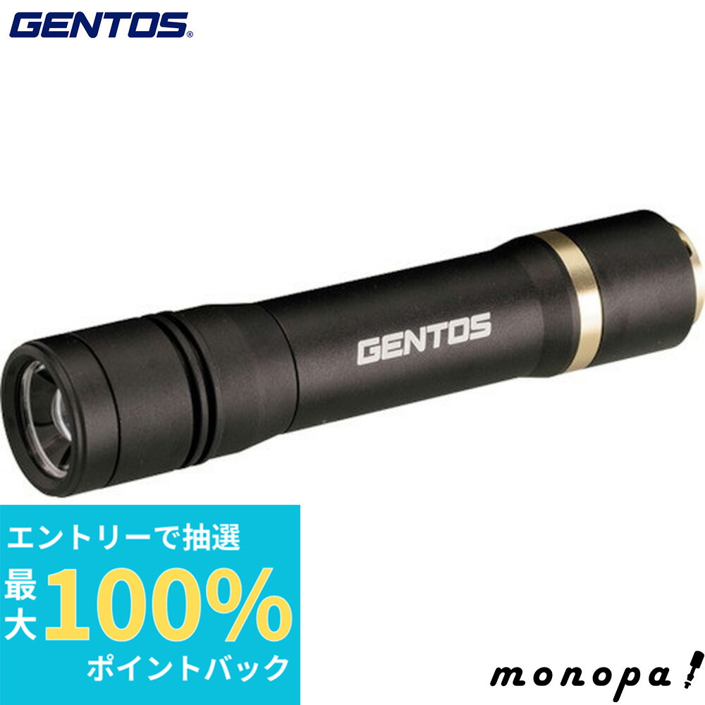 新品 GENTOS ジェントス　RX-386R RX-286R 2個セット RX-286R - GENTOS