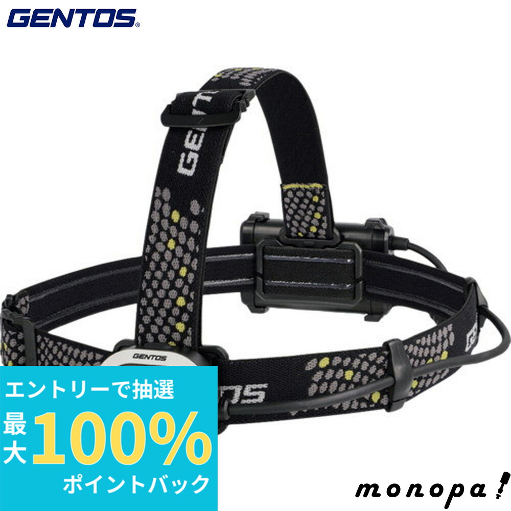 未使用品 GENTOS LED ヘッドライト GENTOS ジェントス ヘッドウォーズ HLP-2101 ヘッドライト 頭に
