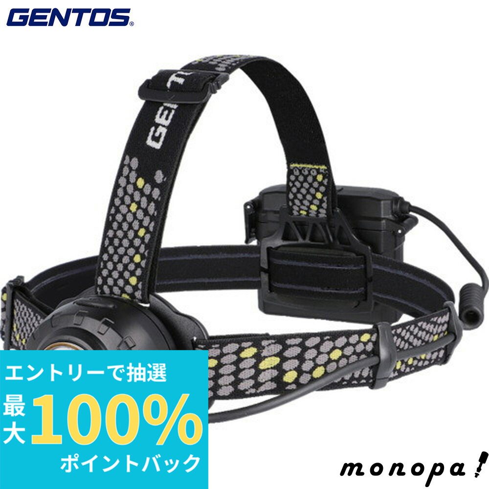 GENTOSヘッドライト　GH-300RG　ジェントス Amazon.co.jp: GENTOS(ジェントス) 防水機能 LED ヘッドライト