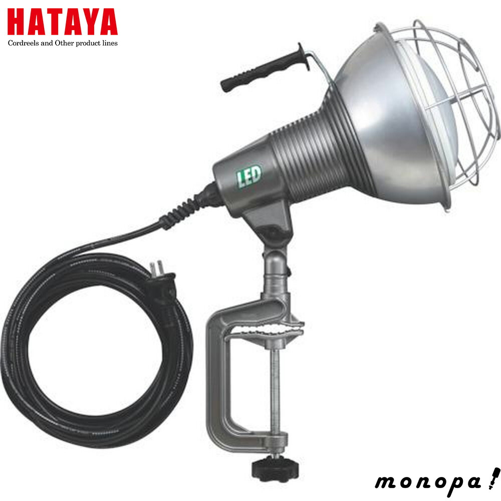 HATAYA LED電球 LDR45N 楽天市場】☆ハタヤ LDR45N-H110 45W LED作業灯 LEDランプ : 工具ショップ