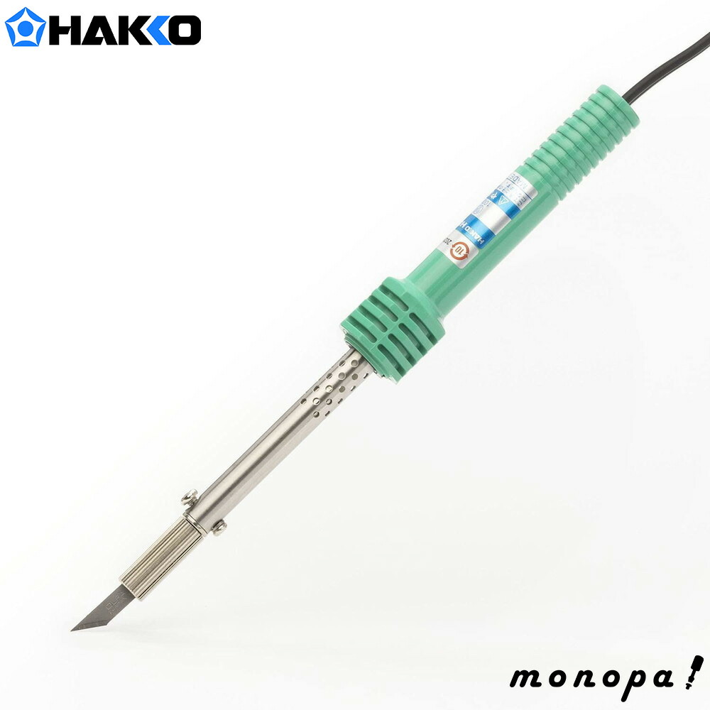 Amazon | 白光(HAKKO) JUNIOR ステンレス・板金加工用はんだこて