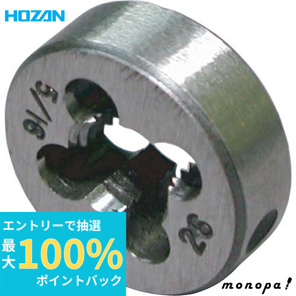 楽天市場】【抽選で最大100%ポイントバック エントリー受付中