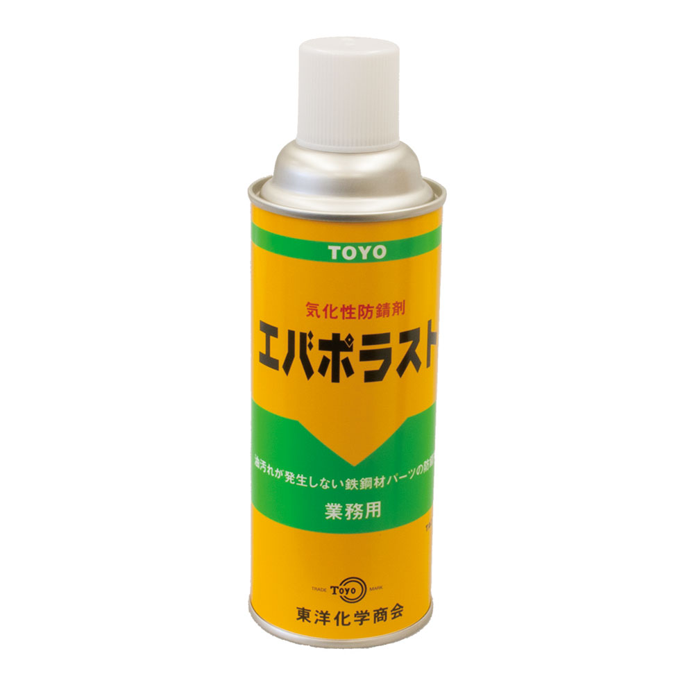 モノパ 店ニチモリ オーシャン FFSスプレー 送料無料 OCE@N 潤滑剤 ドライタイプ 20本セット フッ素系が主原料 エアゾール