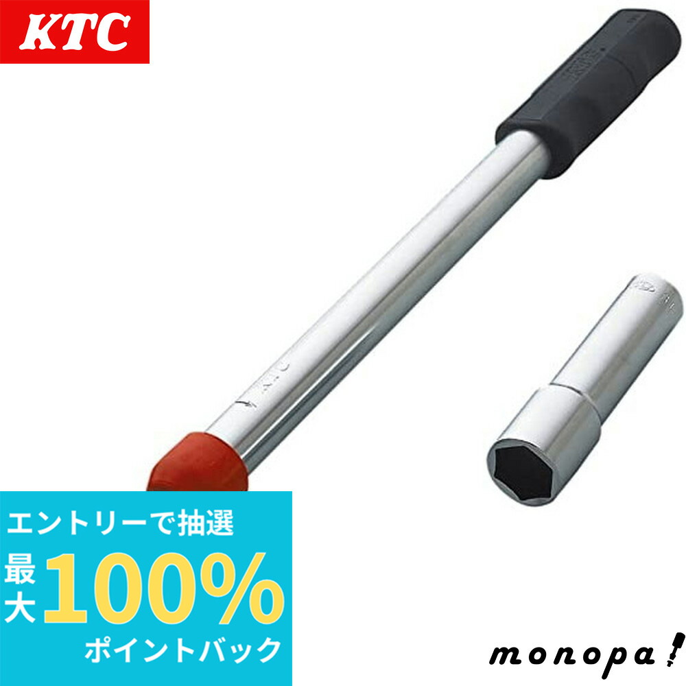 楽天市場】【抽選で最大100%ポイントバック 5/1限定】 トップ 楽天市場】【抽選で最大100%ポイントバック 5/1限定】 トップ