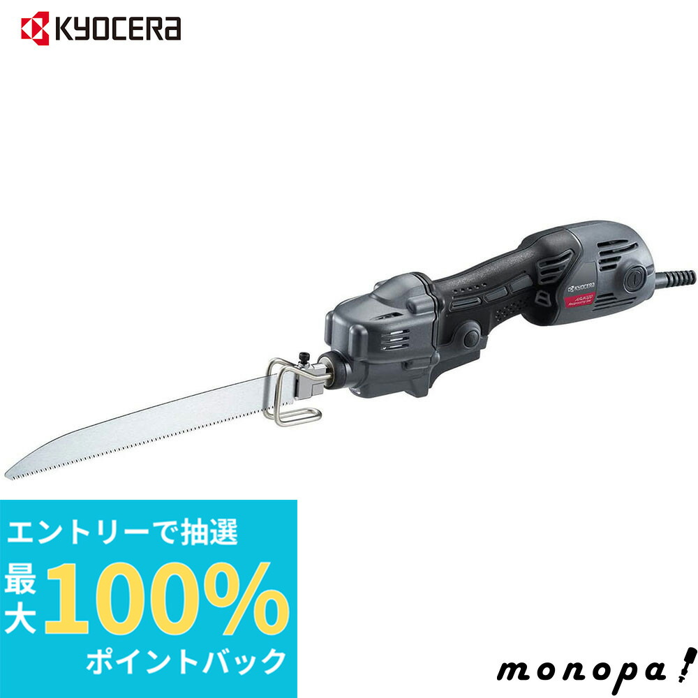 楽天市場】【500円OFFクーポン配布中 4/27まで】 SK11 藤原産業
