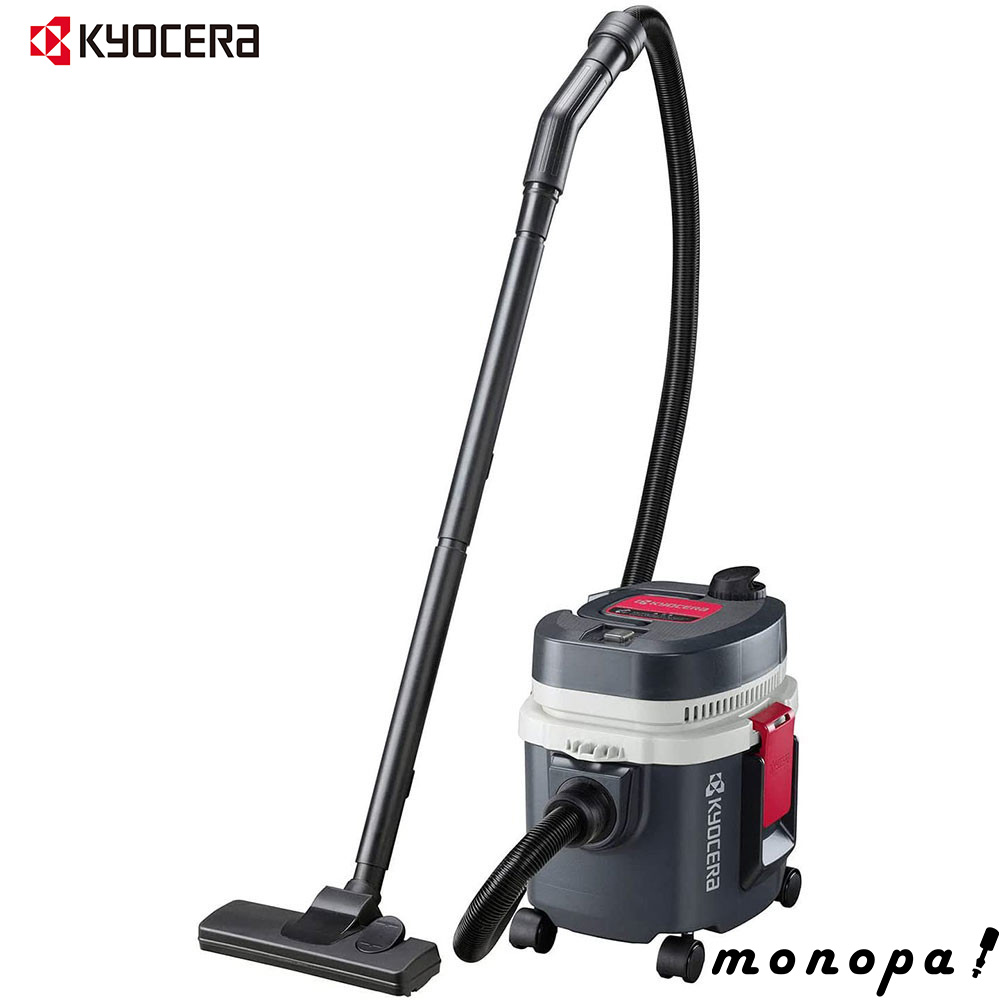 楽天市場】【ポイント2倍 4/30まで】 マキタ Makita 集じん機 楽天市場】【ポイント2倍 4/30まで】 マキタ Makita 集じん機