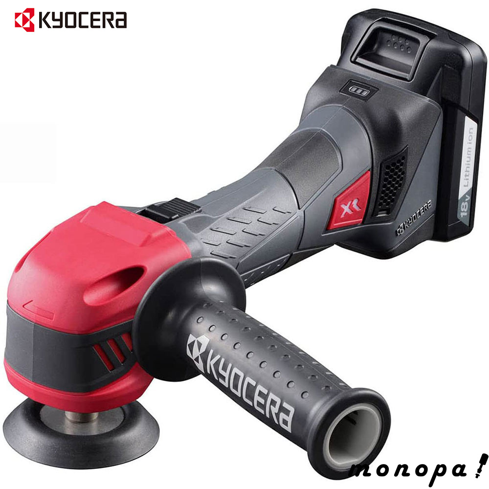 楽天市場】京セラ Kyocera リョービ プロ用 ポリッシャー 脱着式 楽天市場】京セラ Kyocera リョービ プロ用 ポリッシャー 脱着式