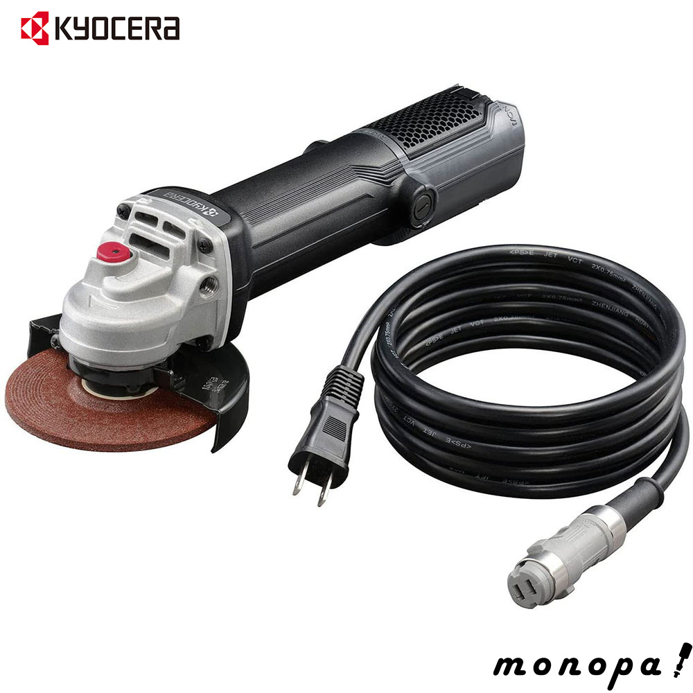 RYOBIヂィスクグラインダーG-111P Amazon | 京セラ(Kyocera) 旧リョービ ディスクグラインダ G