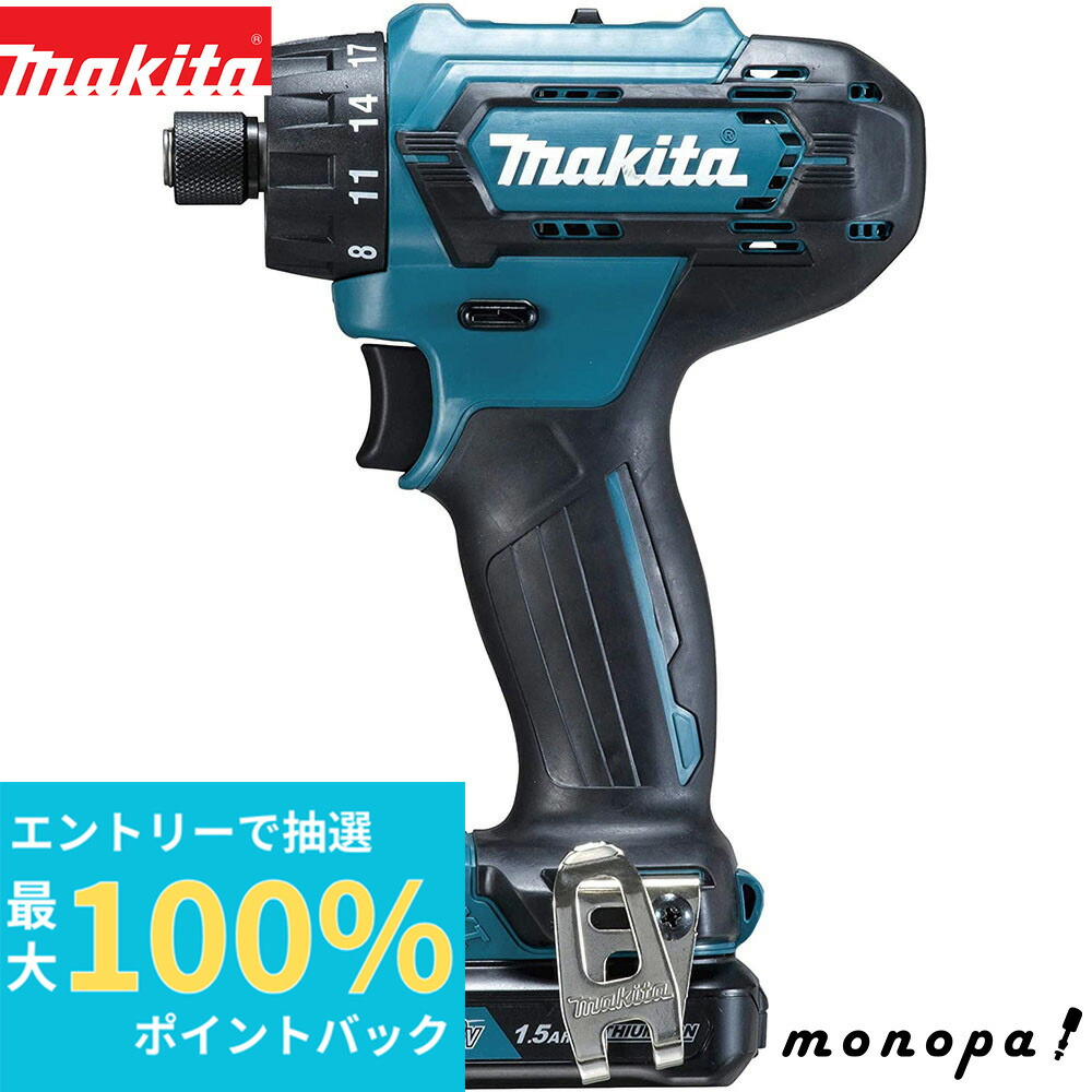 楽天市場】【4/24〜枚数限定☆5,000円以上で1,000円OFFクーポン
