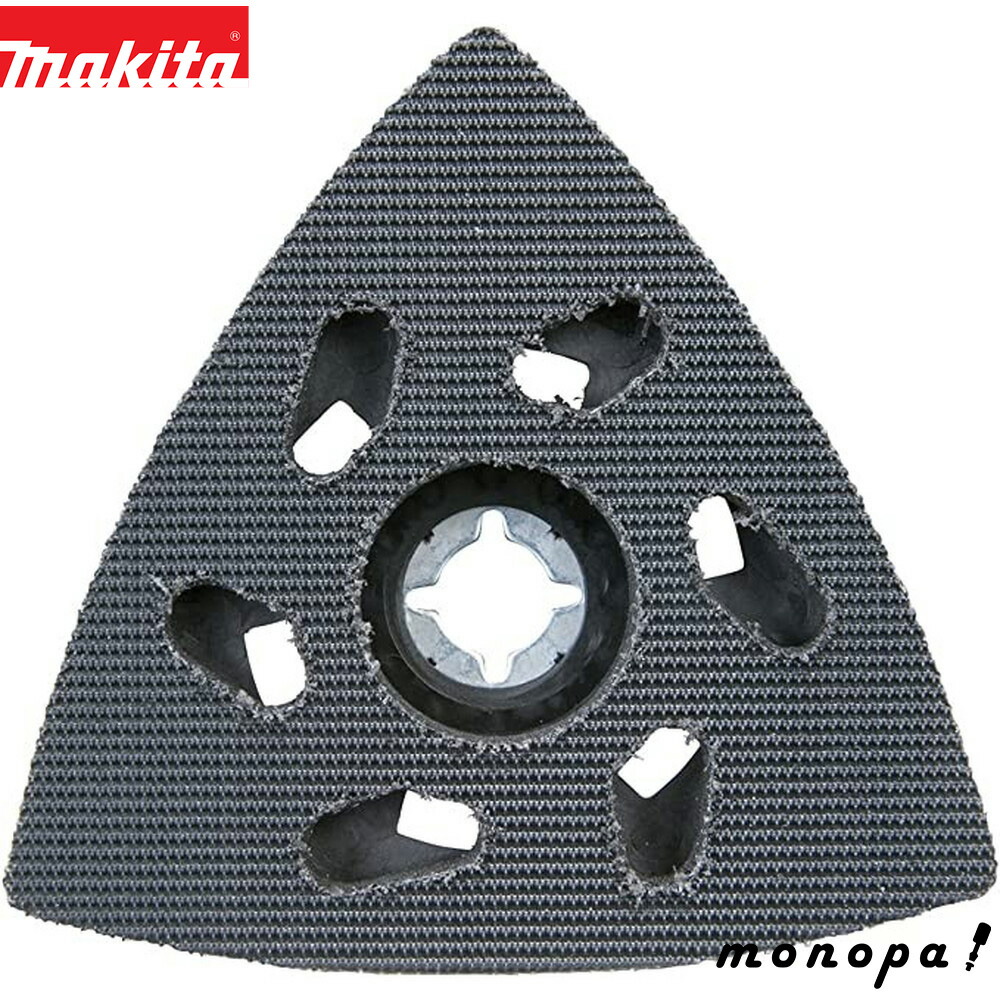 専用品 楽天市場】(マキタ) サンディングパッド マジック式 A-64098