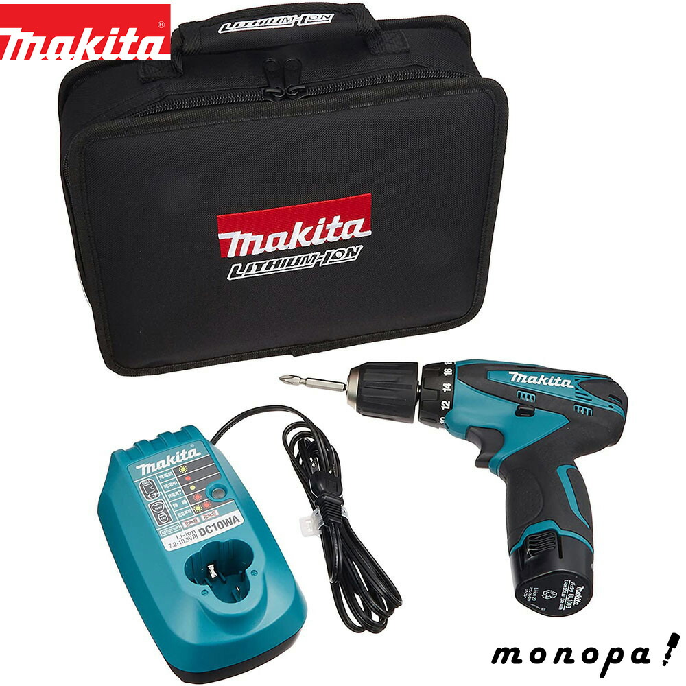 Makita - マキタ　丸鋸　ハンマードリル　ドリルドライバーセット マキタ 電動工具 セット 18V インパクト ドライバー 丸のこ