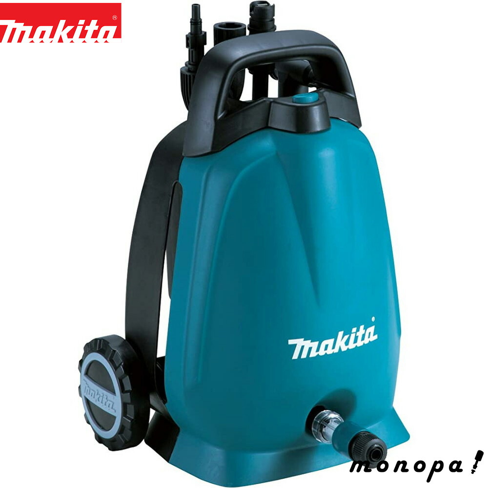 マキタ(Makita) 高圧洗浄機 MHW101 青 Amazon | マキタ(Makita) 高圧洗浄機 MHW101 青 | 高圧洗浄機本体