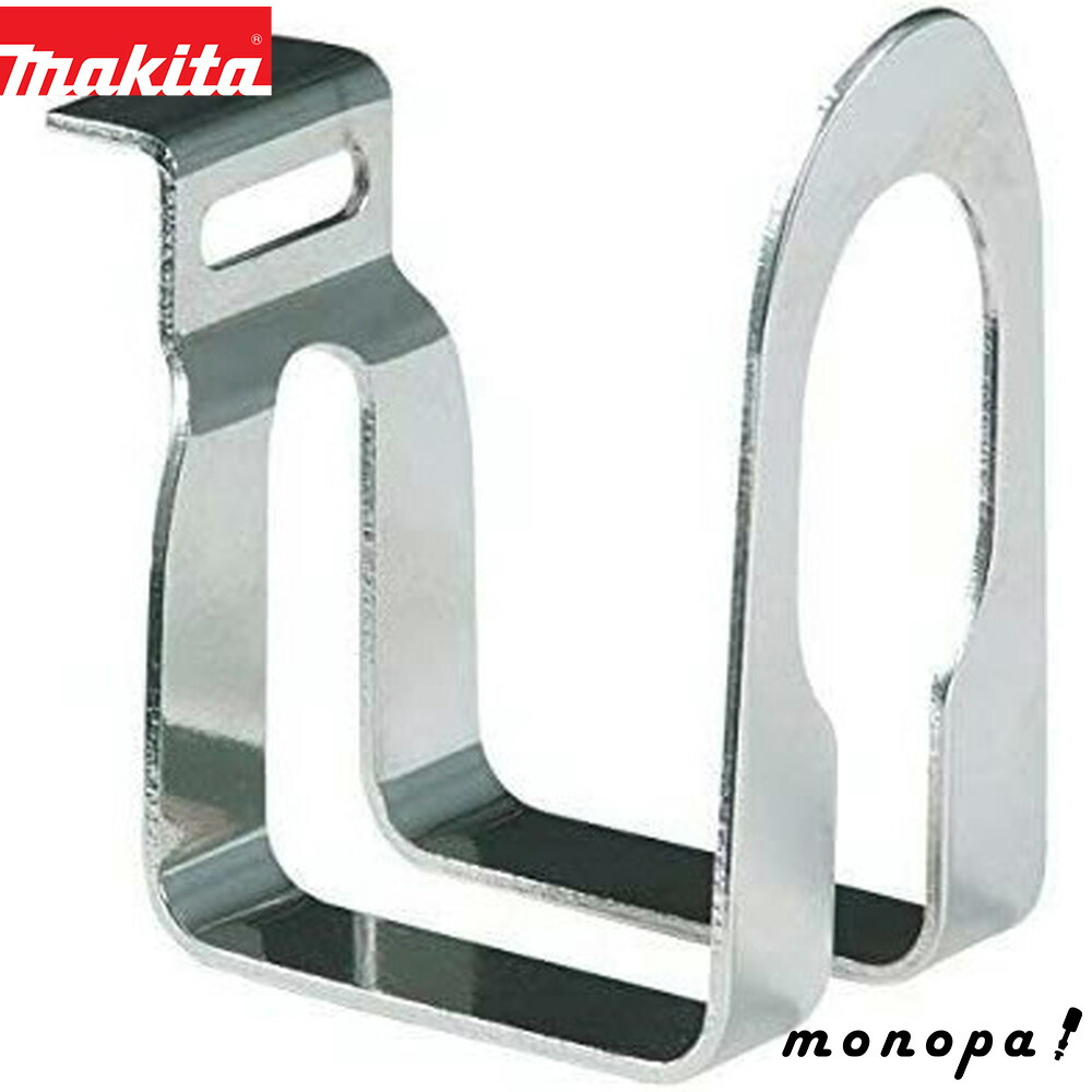 たらのめ mk-197505-0.jpg