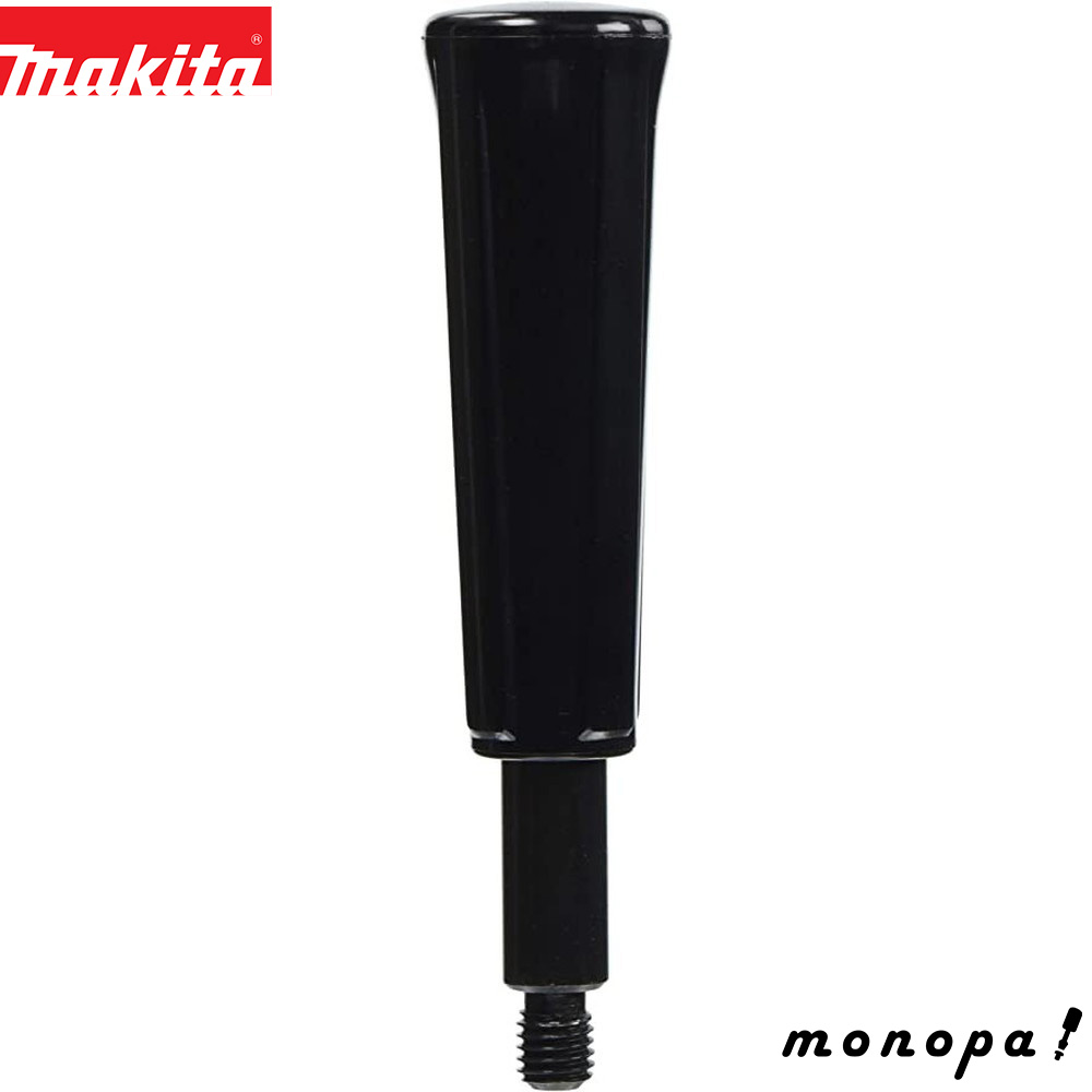 楽天市場】【5%OFFクーポン配布中 4/20まで】 マキタ Makita 楽天市場】【5%OFFクーポン配布中 4/20まで】 マキタ Makita