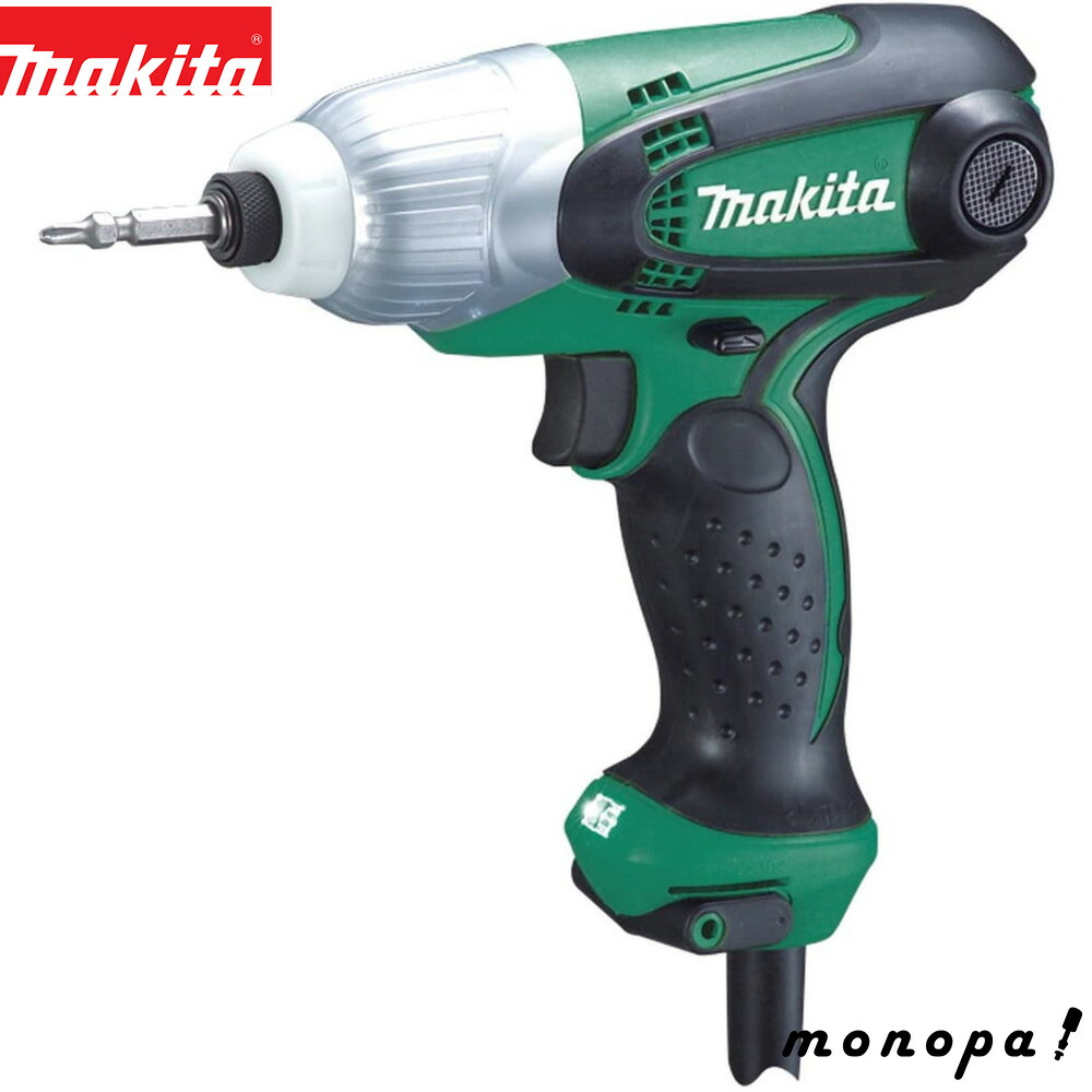 楽天市場】【200円OFFクーポン配布中 11/18~11/27】 マキタ Makita