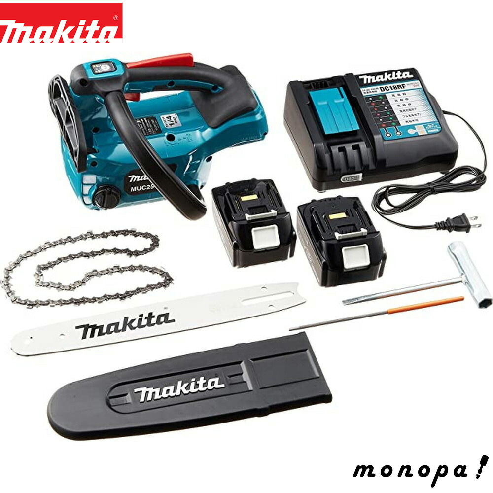 マキタMakita MUC254D本体のみ　新品未使用品 マキタ 充電式チェンソー 本体のみ MUC254DZ の通販