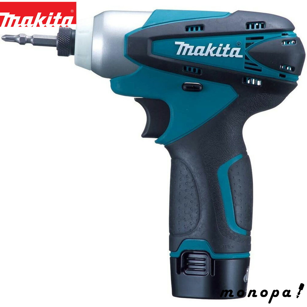 楽天市場】【200円OFFクーポン配布中 11/18~11/27】 マキタ Makita