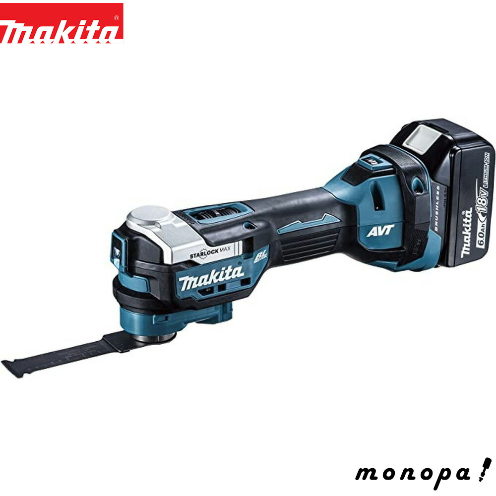 楽天市場】マキタ(makita) TM52DRG 充電式マルチツール STARLOCK