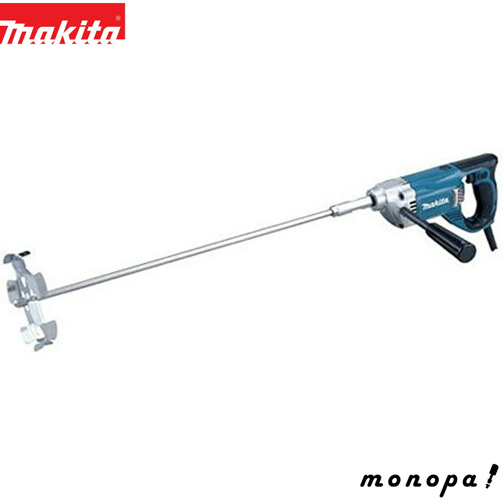 マキタ カクハン機 UT2400 攪拌機 カクハン取付可能羽根径240mm