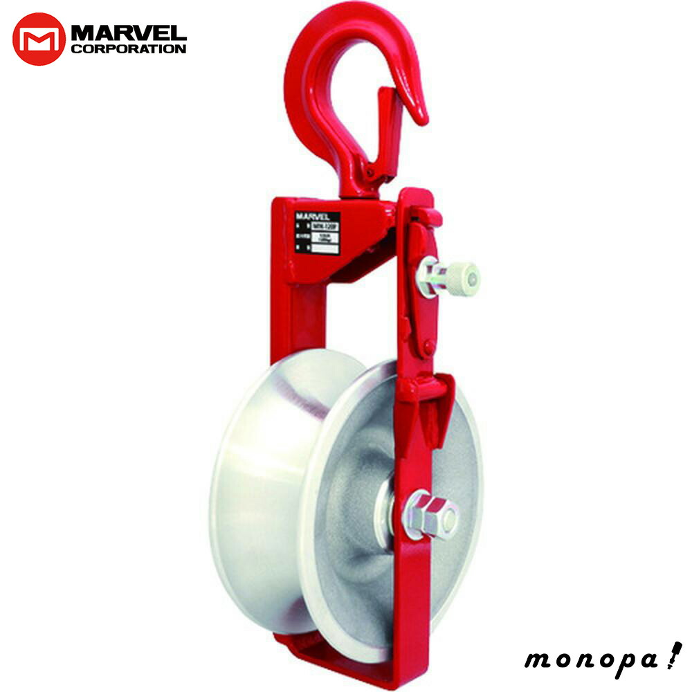 マーベル　ケーブルグリップ（中間引タイプ）　ＭＧ−７５Ｍ　１本 （直送） マーベル MARVEL ケーブルグリップ（中間引タイプ） MG-75M