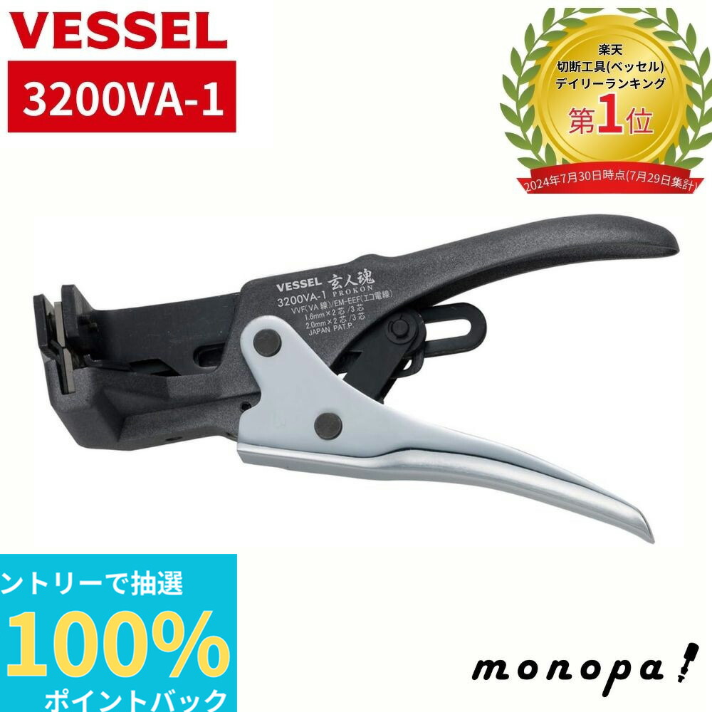 楽天市場】【500円OFFクーポン配布中 4/17まで】 タジマ Tajima 楽天市場】【500円OFFクーポン配布中 4/17まで】 タジマ Tajima