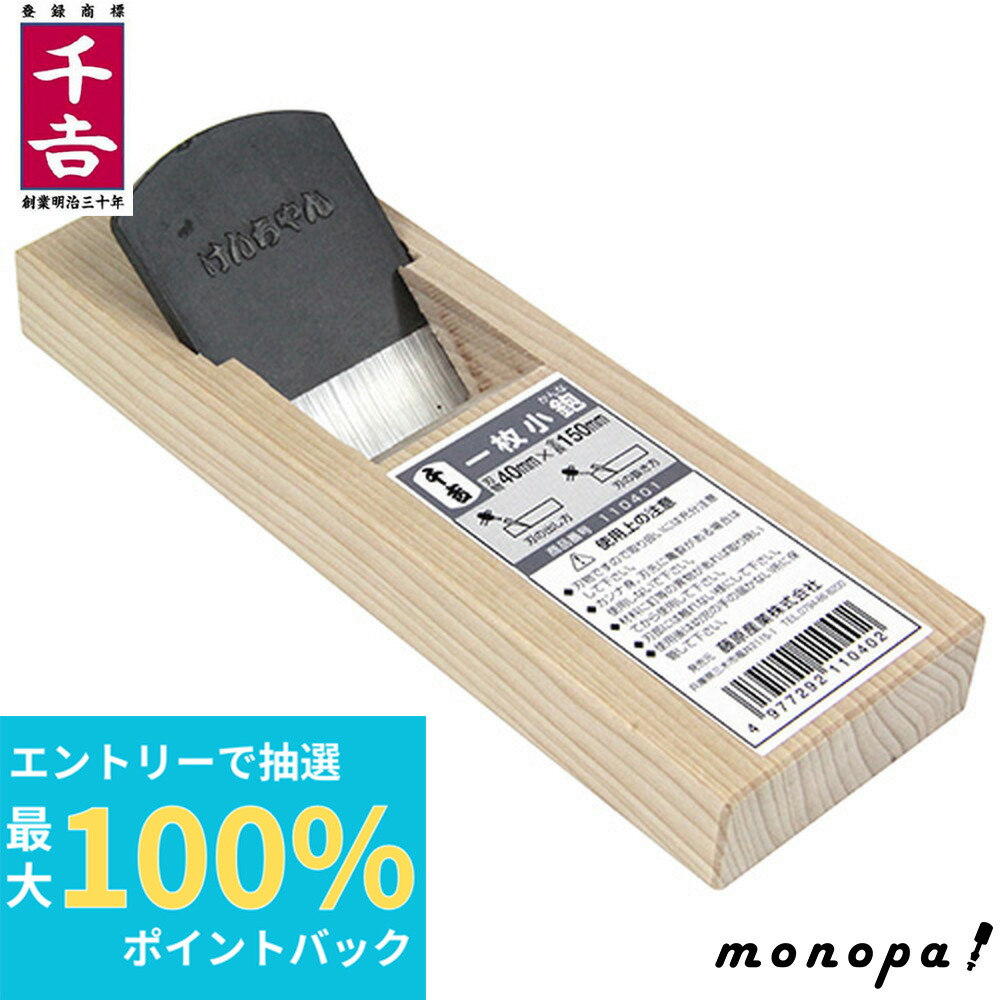 fs-110402.jpg