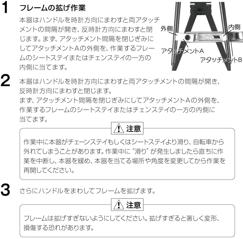 ホーザン Hozan バック拡げ C 451 Brandingidentitydesign Com