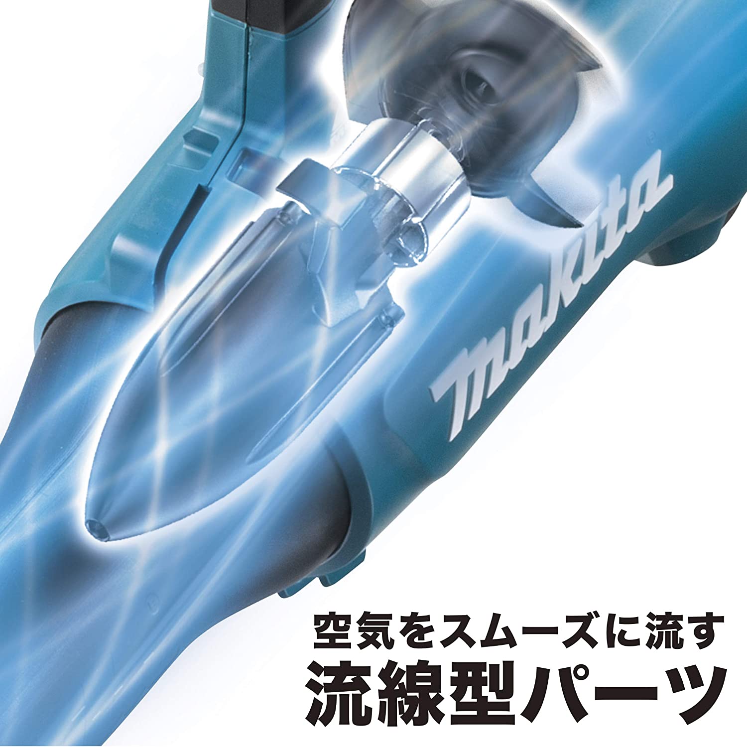 ご注意ください マキタ マキタ (Makita) MUB184DRGX 充電式ブロワ 6Ah