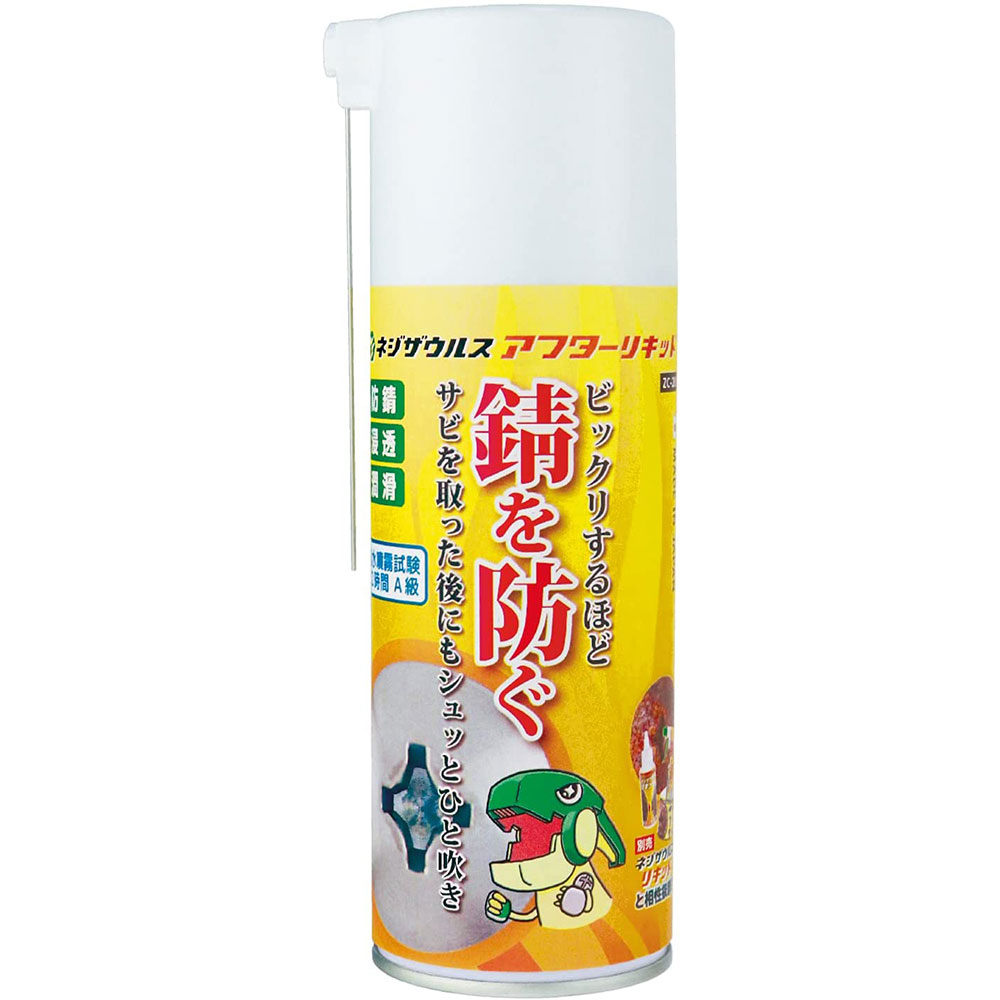 楽天市場】フッ素セパレート TAC-730 東洋化学商会 420ml 1本