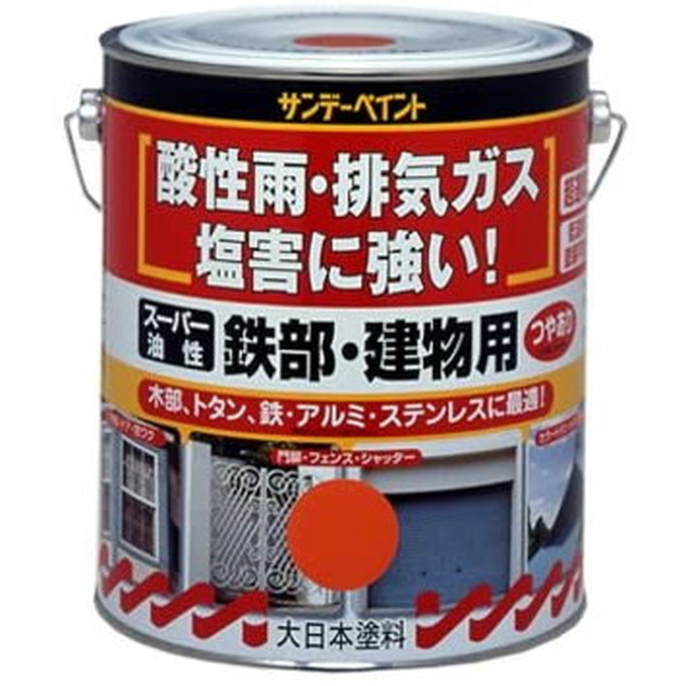 当店一番人気 サンデーペイント スーパー油性鉄部 建物用 1 6l アイボリー 4本セット 上品 Css Edu Om