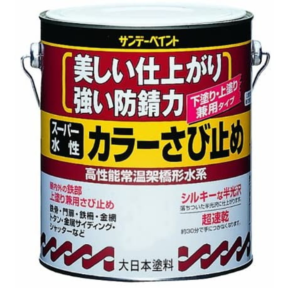 新品同様 サンデーペイント スーパー水性カラーさび止め 黒 700ml 6本 ...