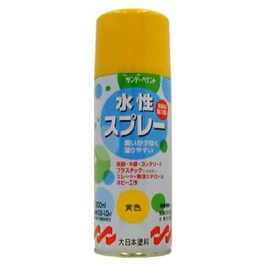 でおすすめアイテム。 サンデーペイント 水性スプレー 300ml キ 12本セット 送料無料 fucoa.cl