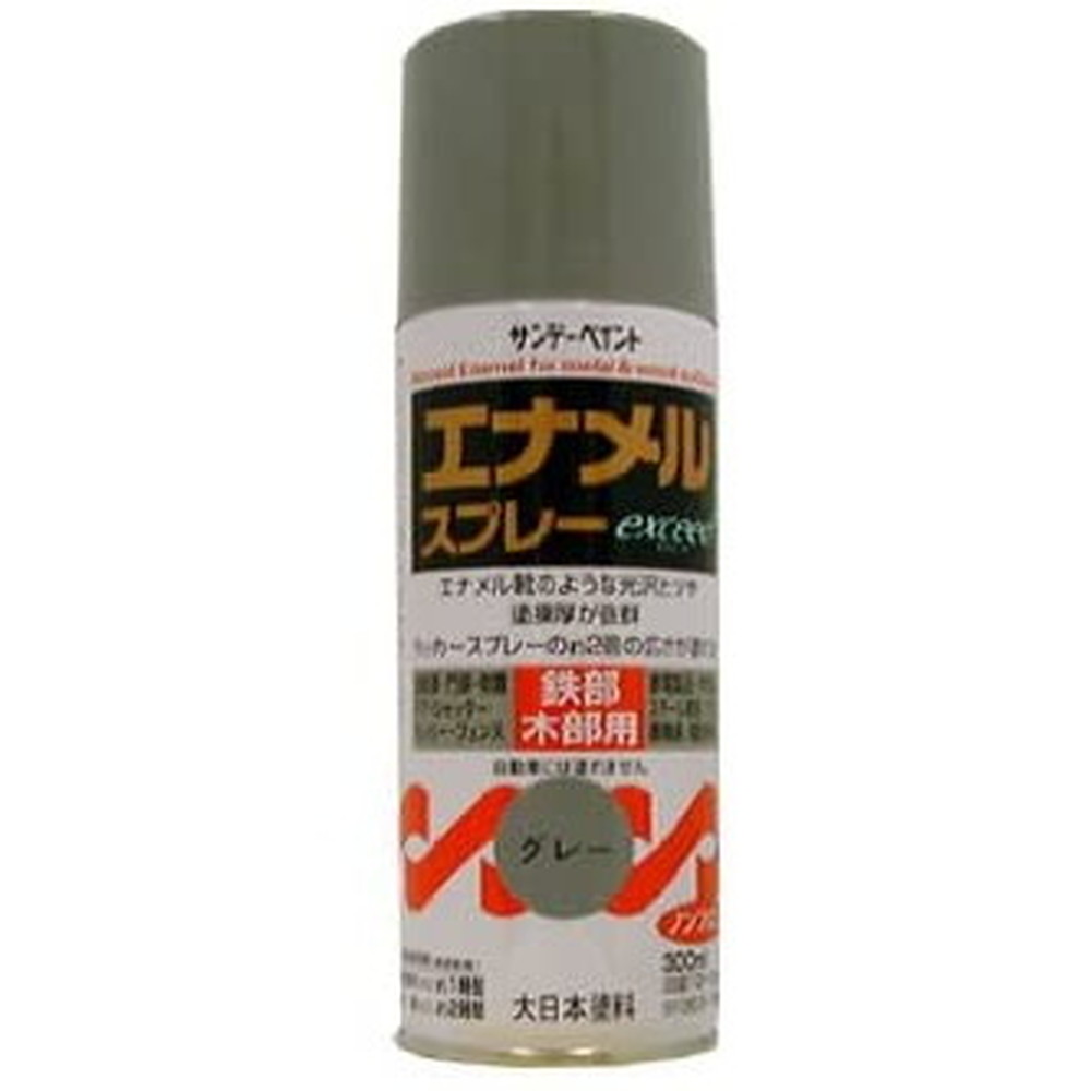 ☆新作入荷☆新品 サンデーペイント エナメルスプレーEX 300ml グレー 12本セット 送料無料 fucoa.cl