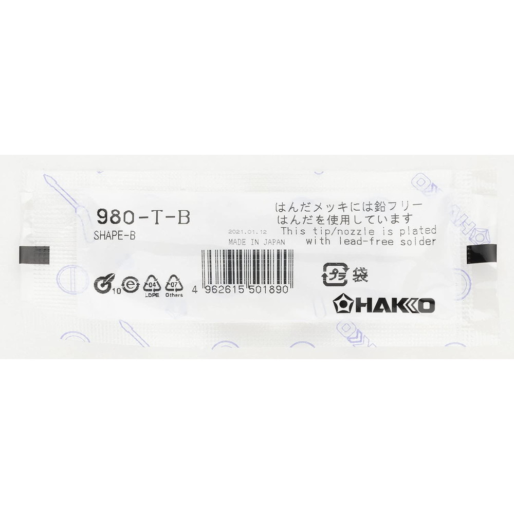 白光 HAKKO こて先 B型 984 985 PRESTO 用 980-T-B 割引クーポン