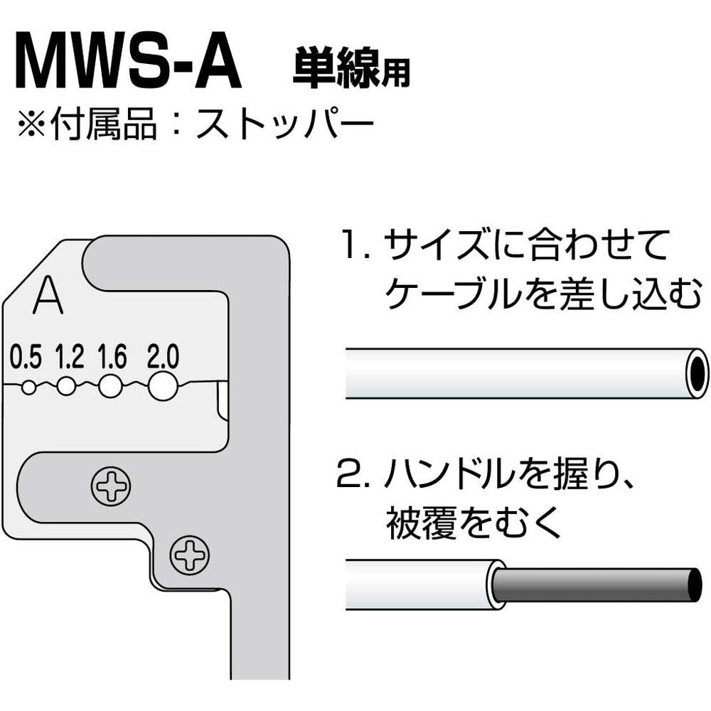 マックス MAX TB-T36R クロギョウム 電子製本機 テープカートリッジ