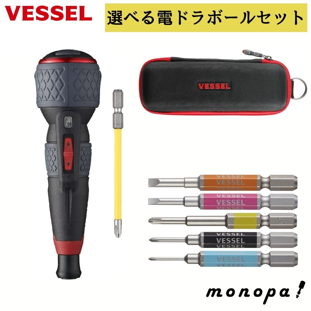 220usb-p1-set-01.jpg