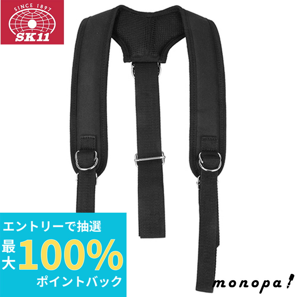 楽天市場】【ポイント2倍 4/30まで】 タジマ Tajima 新規格安全 楽天市場】【ポイント2倍 4/30まで】 タジマ Tajima 新規格安全